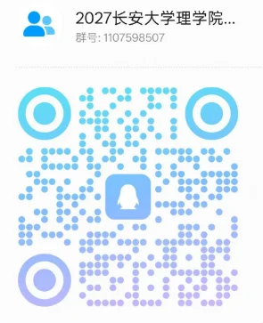 通知图片2