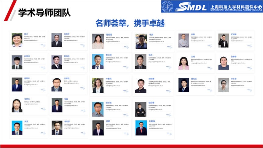 通知图片19