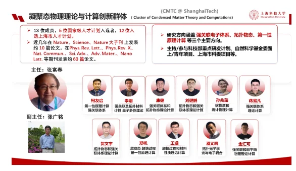 通知图片13