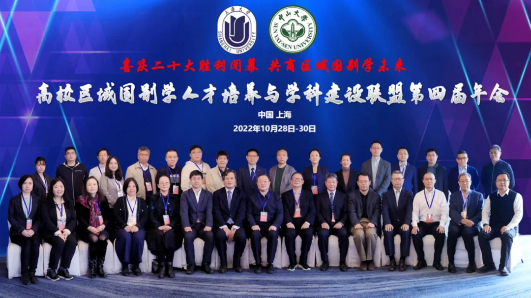 通知图片16