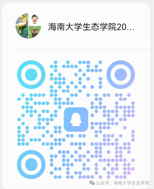 通知图片2