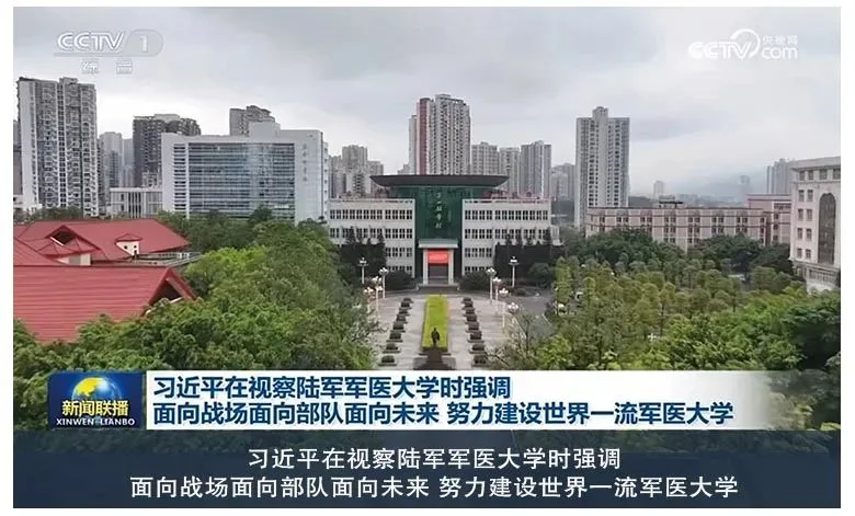 通知图片6