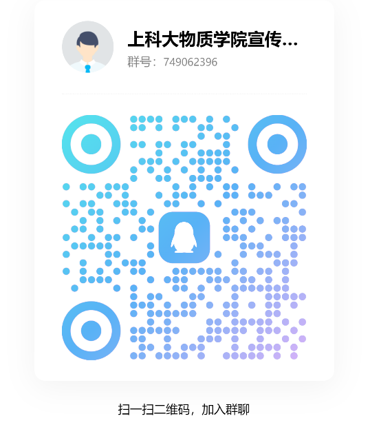 通知图片9