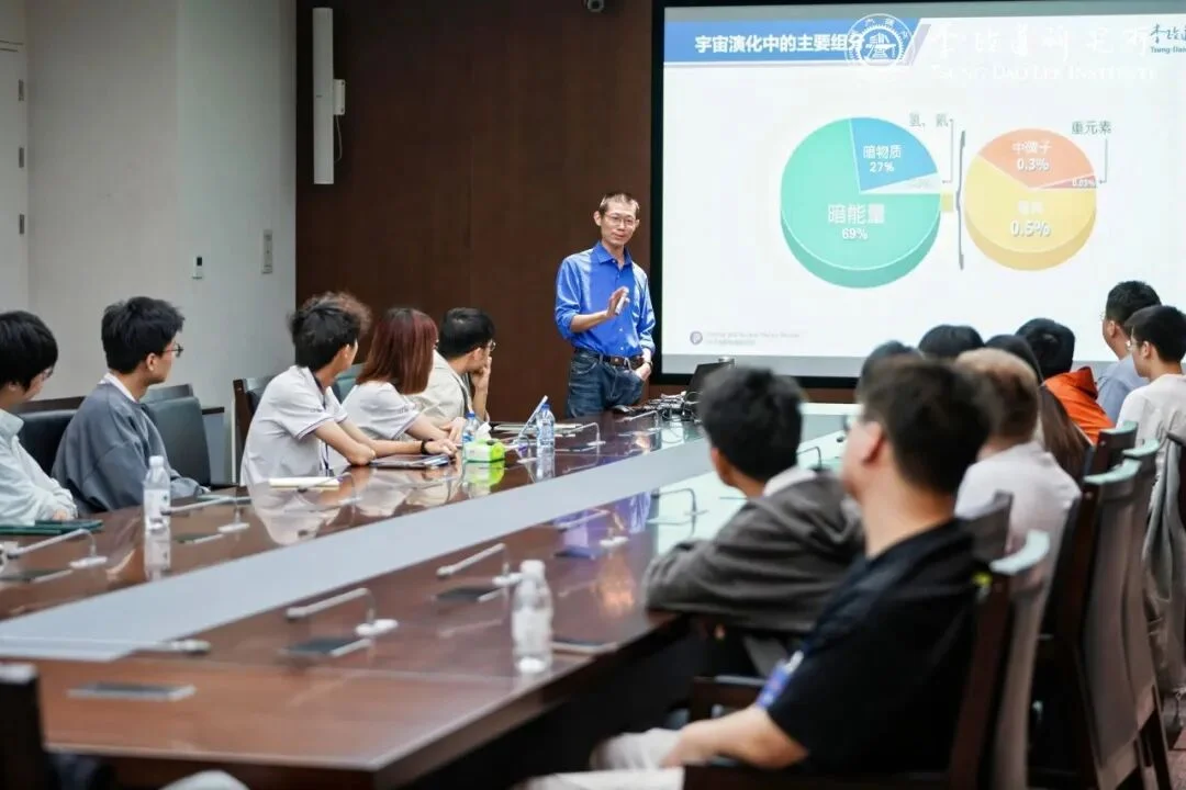 通知图片7