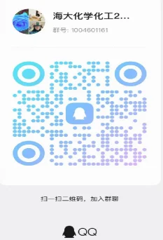 通知图片3