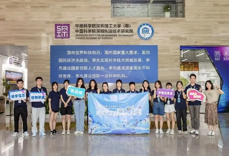 通知图片5