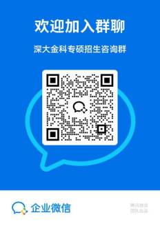 通知图片24