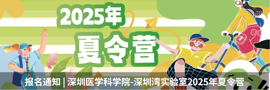 通知图片19