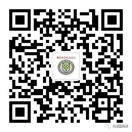 通知图片4