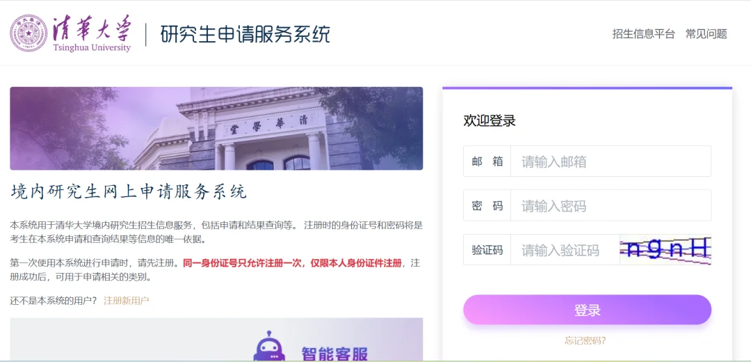 通知图片8