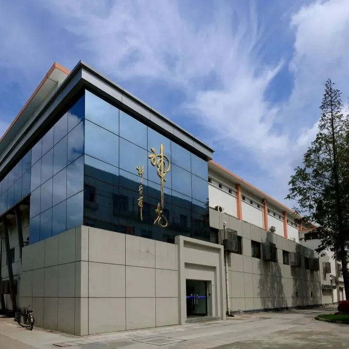 通知图片44