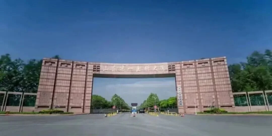 通知图片9