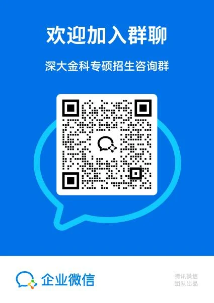 通知图片5