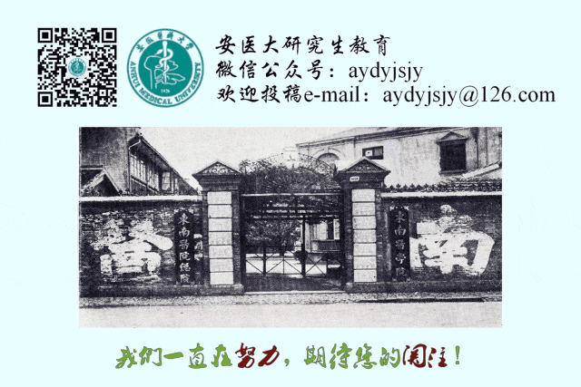通知图片4