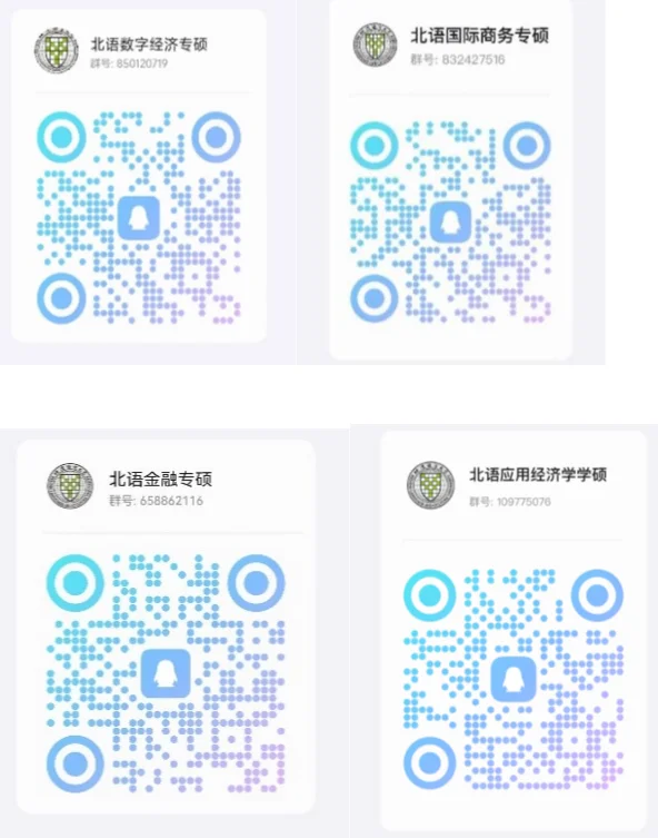 通知图片2