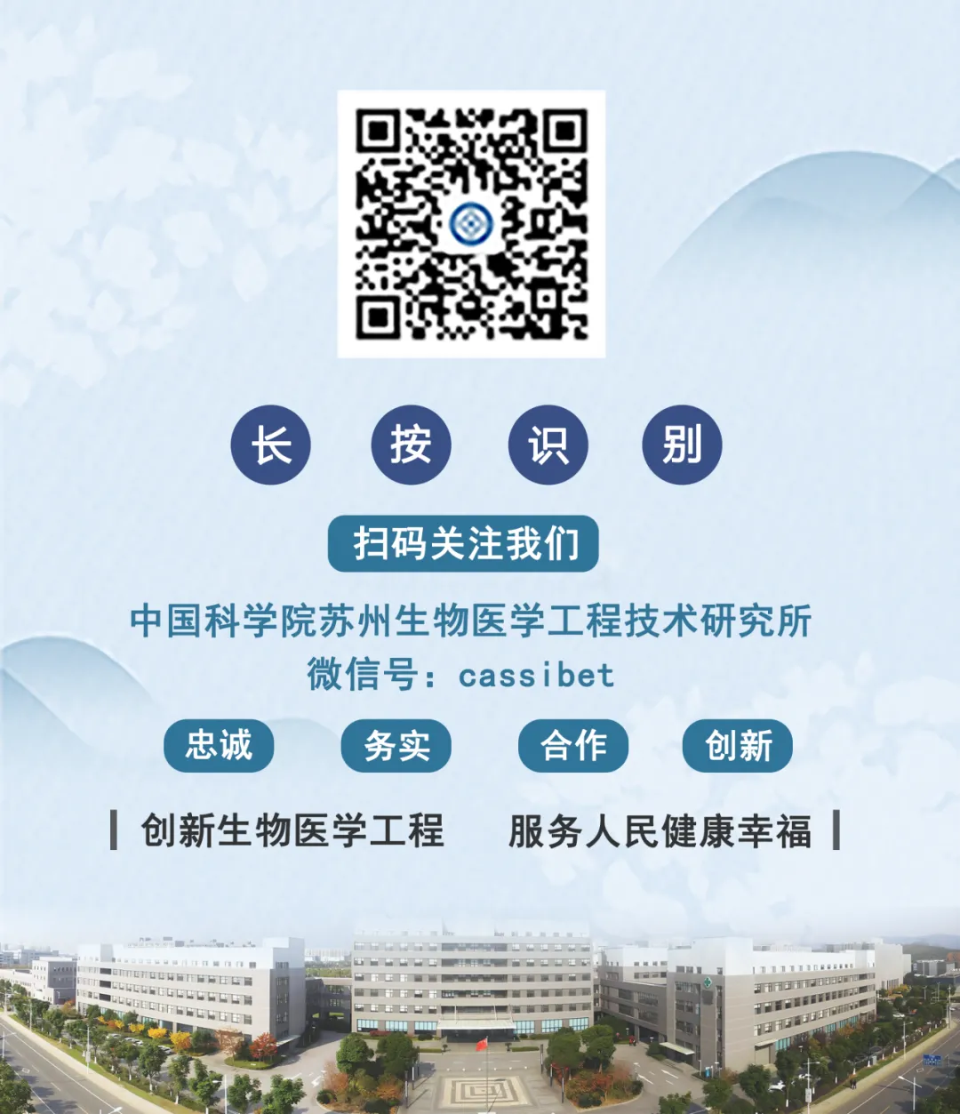 通知图片13