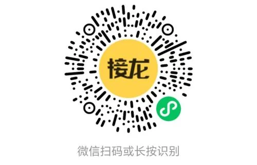 通知图片8