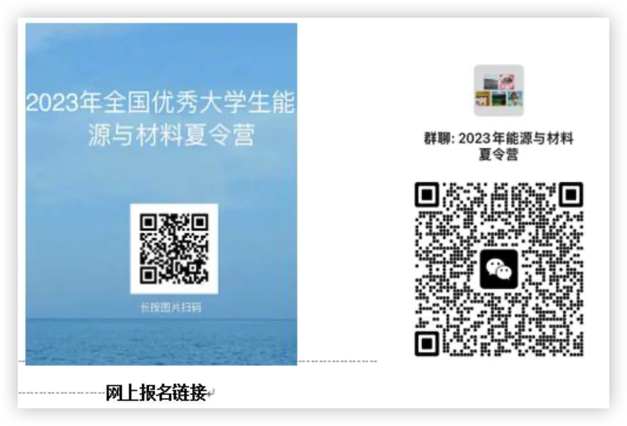 通知图片1
