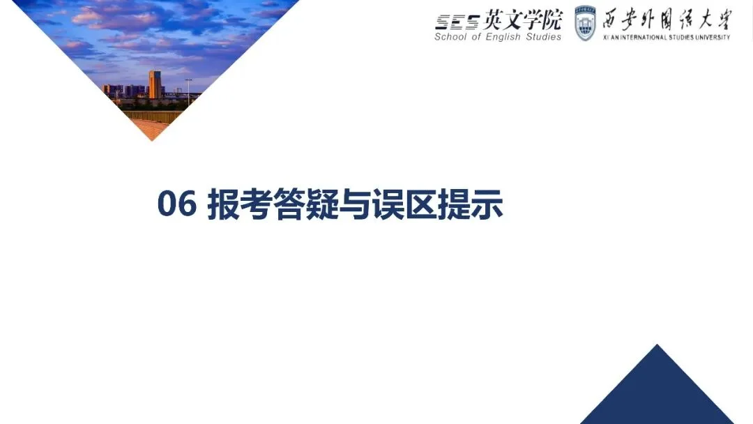 通知图片59