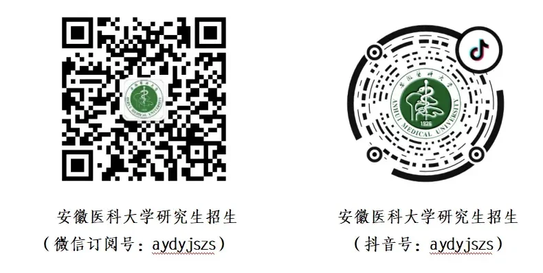 通知图片4