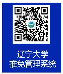 通知图片2