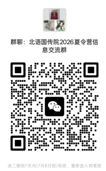 通知图片1