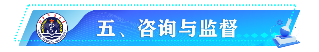 通知图片13