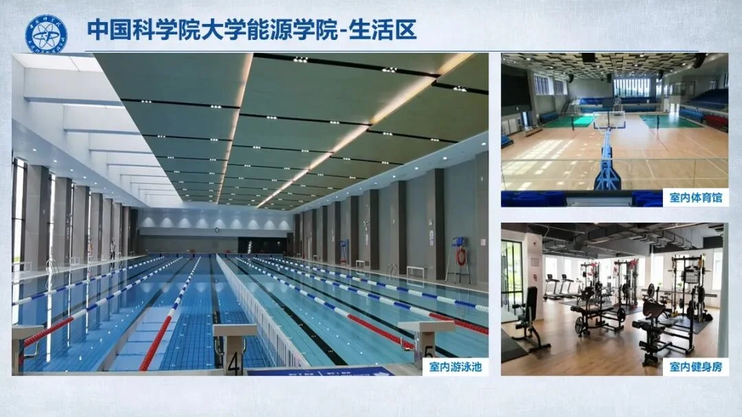 通知图片32