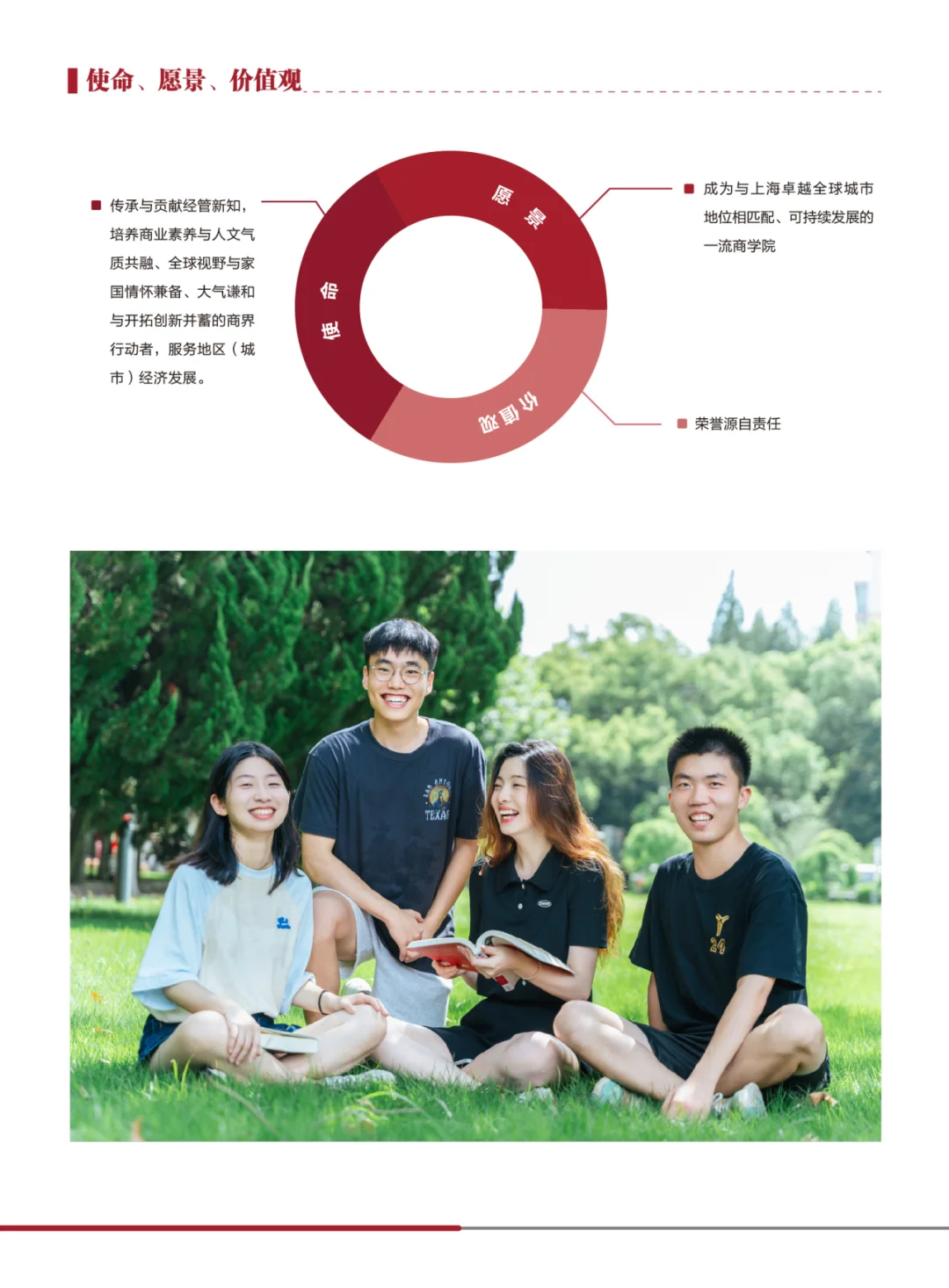 通知图片18