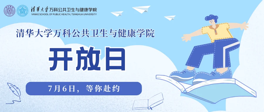 通知图片2