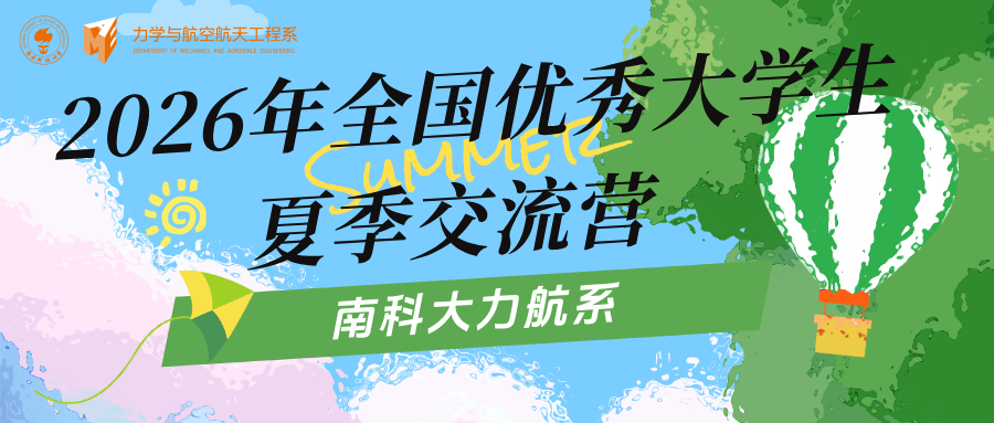 通知图片1