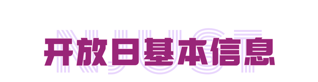 通知图片14