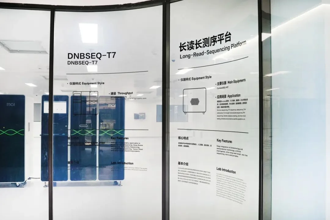 通知图片9