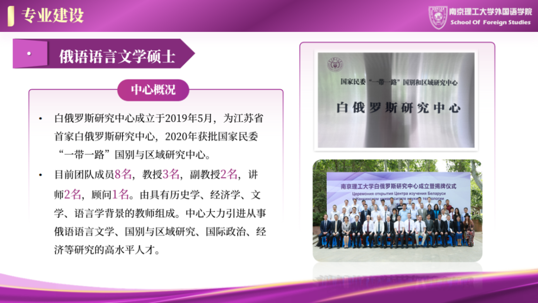 通知图片7