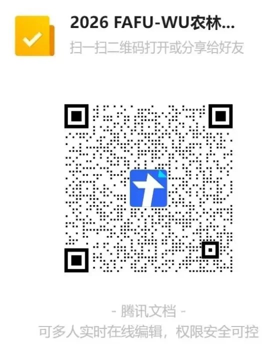 通知图片11