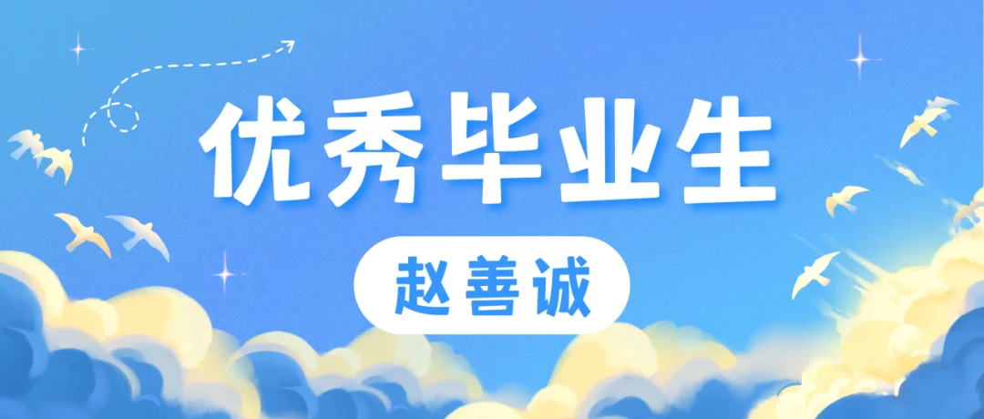 通知图片11