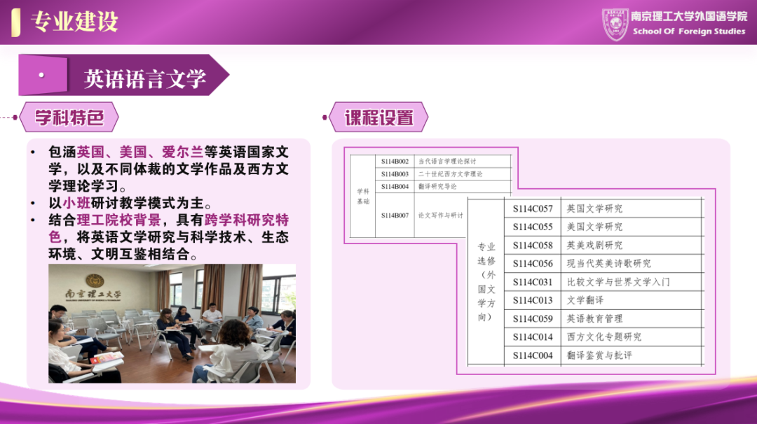 通知图片5