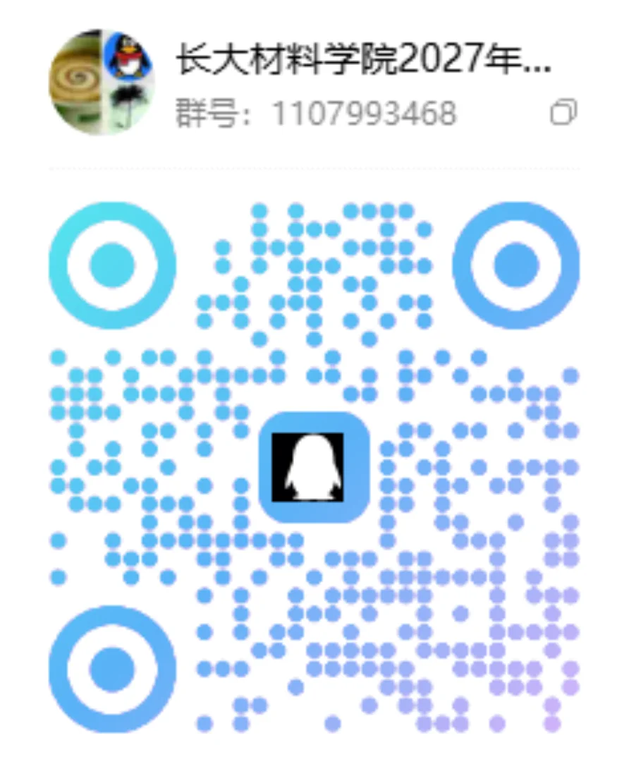 通知图片1