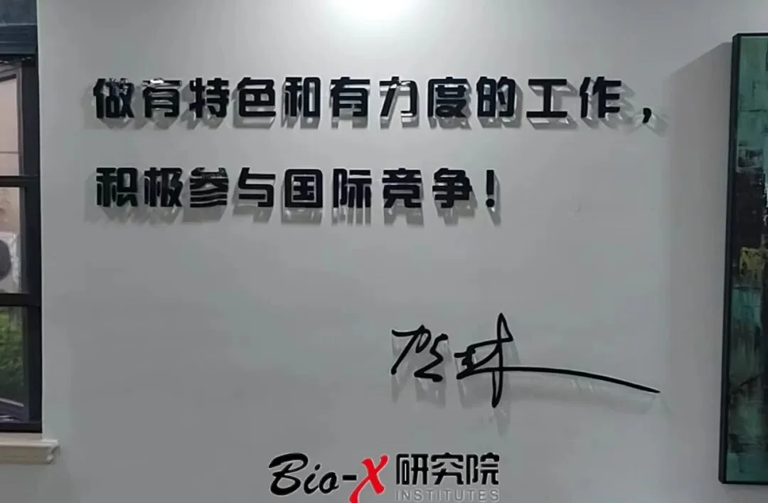 通知图片1