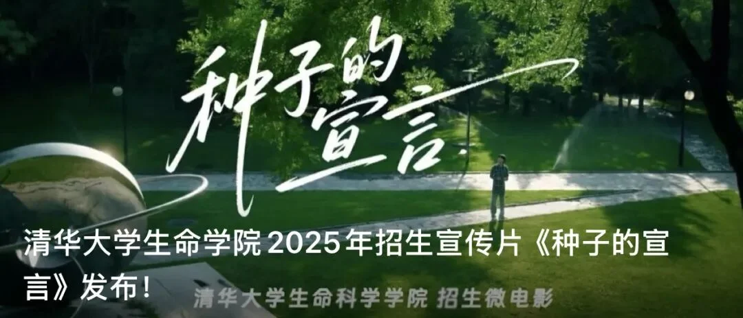通知图片6
