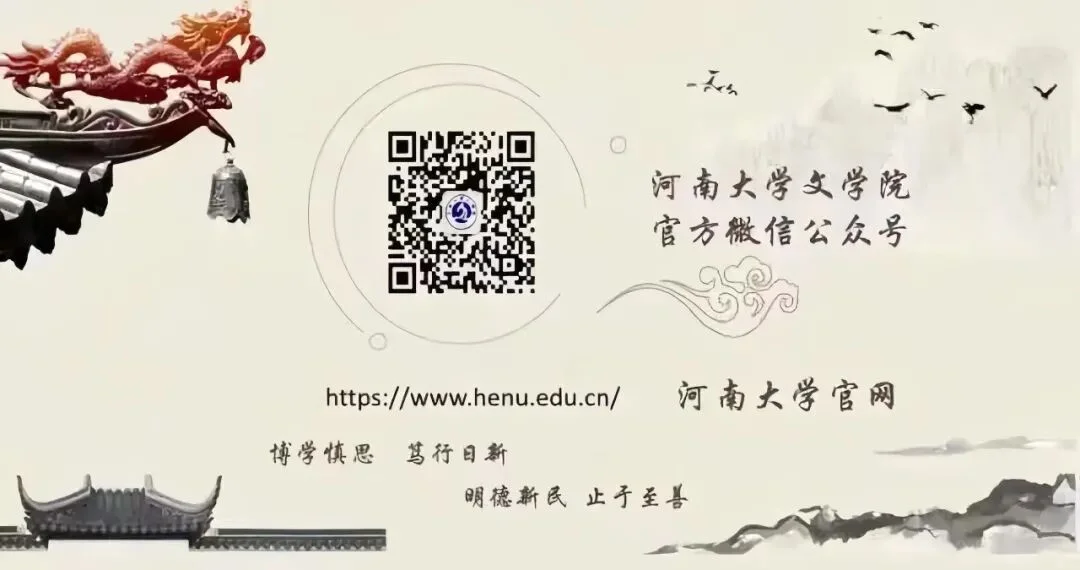 通知图片39