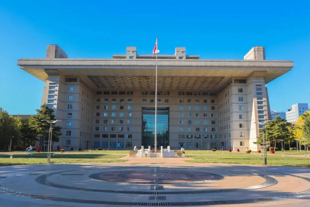 通知图片1