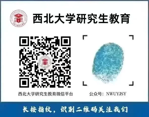 通知图片12