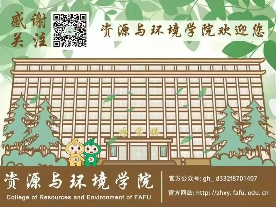 通知图片13