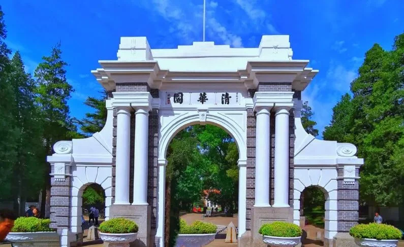 通知图片3