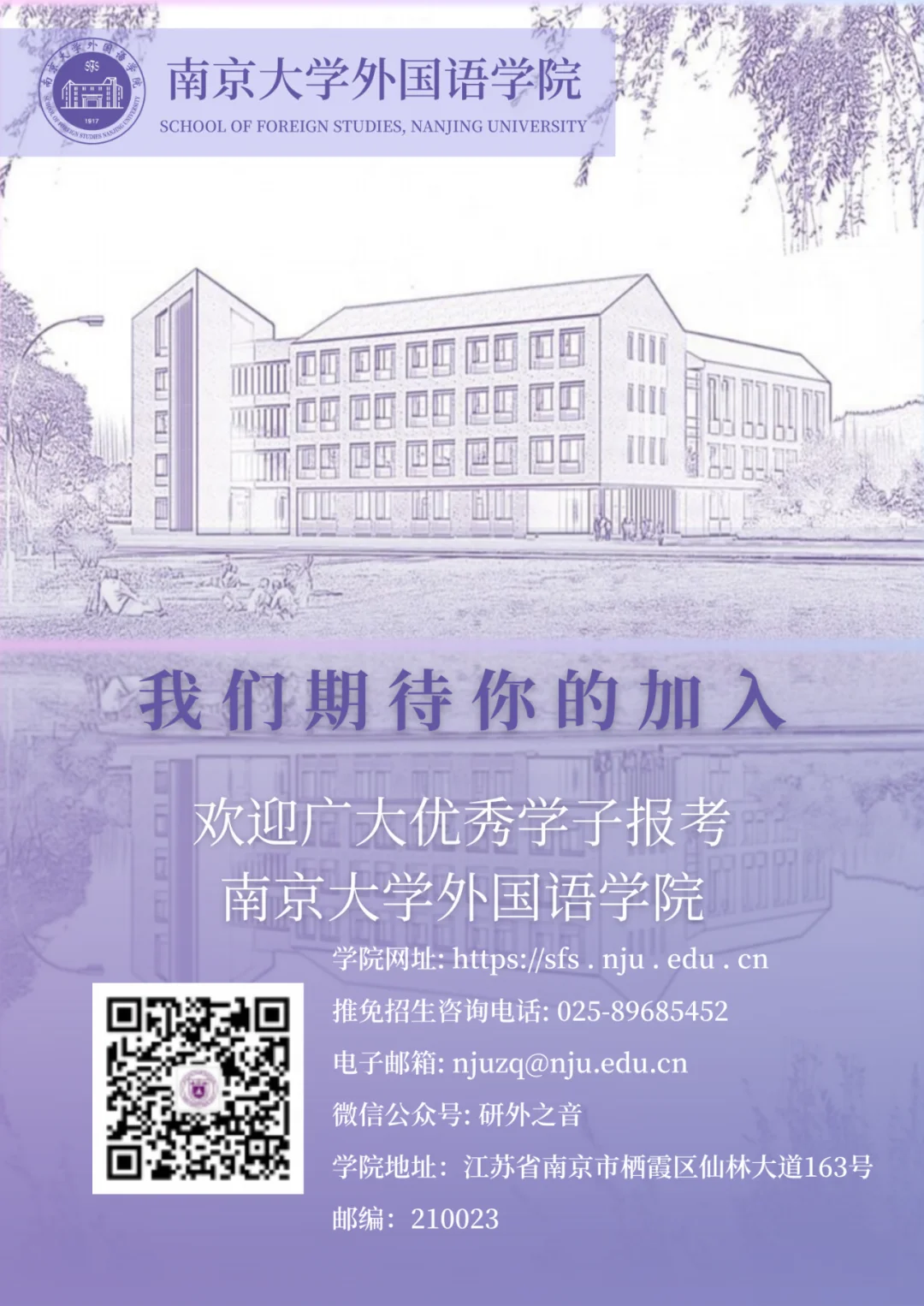 通知图片12