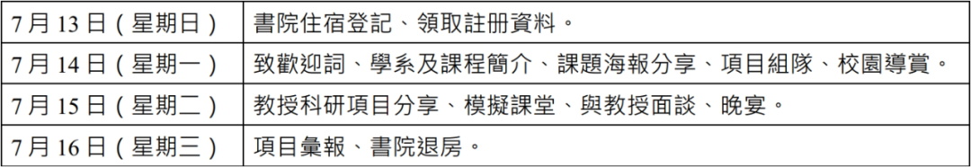 通知图片4