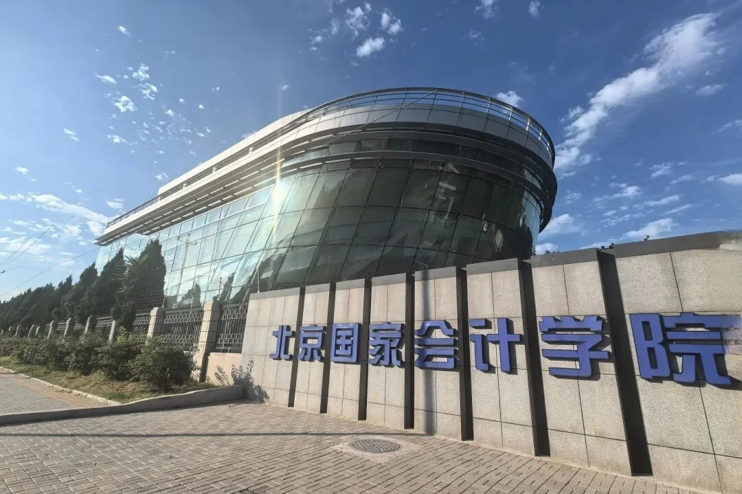 通知图片3
