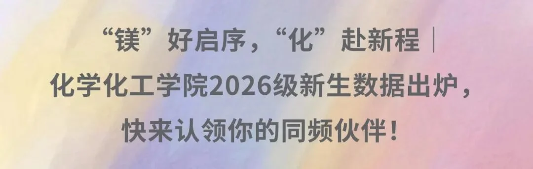 通知图片21