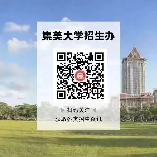 通知图片25